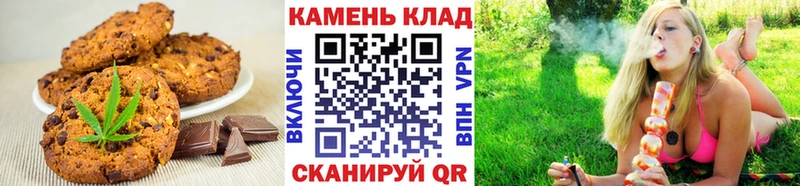 Cannafood марихуана  Козловка 