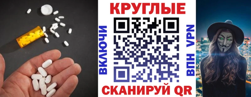 Экстази диски  кракен как зайти  Козловка 