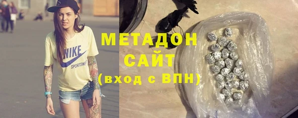 ГАЛЛЮЦИНОГЕННЫЕ ГРИБЫ Алзамай