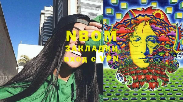 мдпв Костерёво