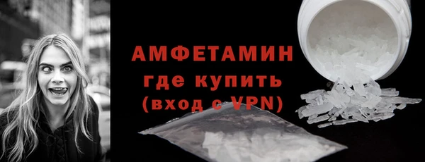 амф Коряжма