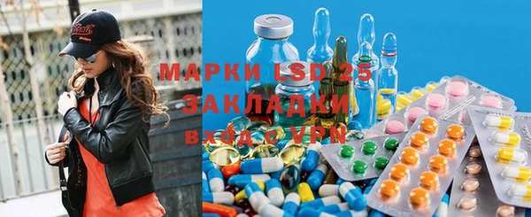 скорость mdpv Алексин