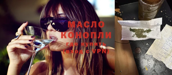 скорость mdpv Алексин