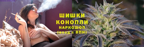скорость mdpv Алексин