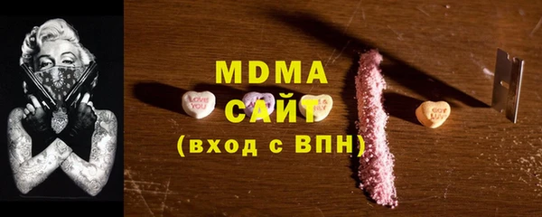 скорость mdpv Алексин