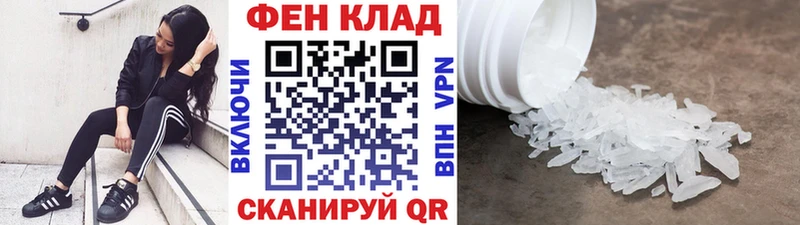 продажа наркотиков  Козловка  Метамфетамин Декстрометамфетамин 99.9% 