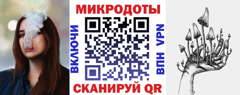 Галлюциногенные грибы GOLDEN TEACHER  Козловка 
